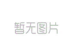 <b>完美封邊，就選豪田百萬大G、超級智能大H封邊機！</b>