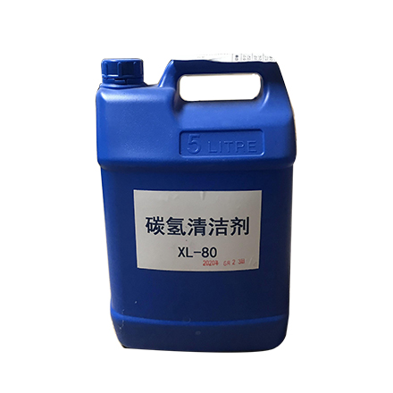 碳?xì)淝鍧崉?>
            </div>



           

            
<!----> 


    <!----> 




<!---->

        </div>
        <div   id=